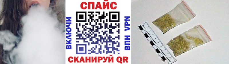 БУТИРАТ 1.4BDO  купить закладку  Южноуральск 