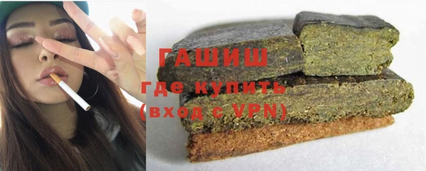 меф Магас