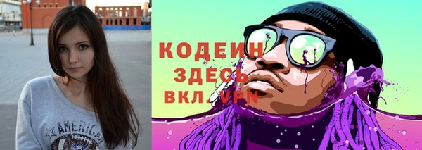 сатива Майский