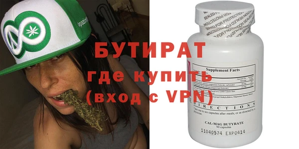 ешки Магадан