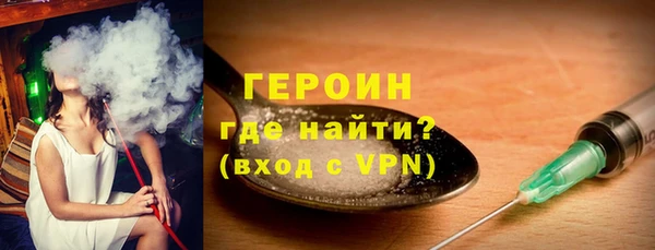 сатива Майский