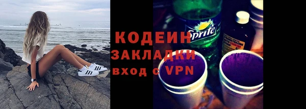 сатива Майский