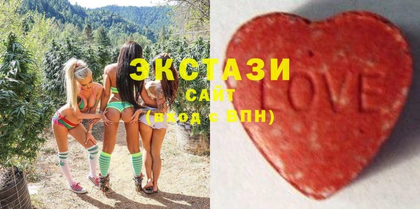 сатива Майский