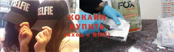 ешки Магадан