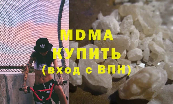 ешки Магадан