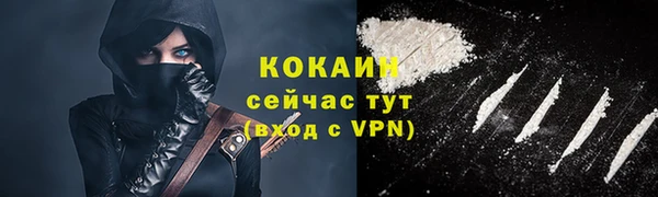сатива Майский