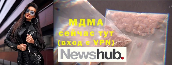 меф Магас