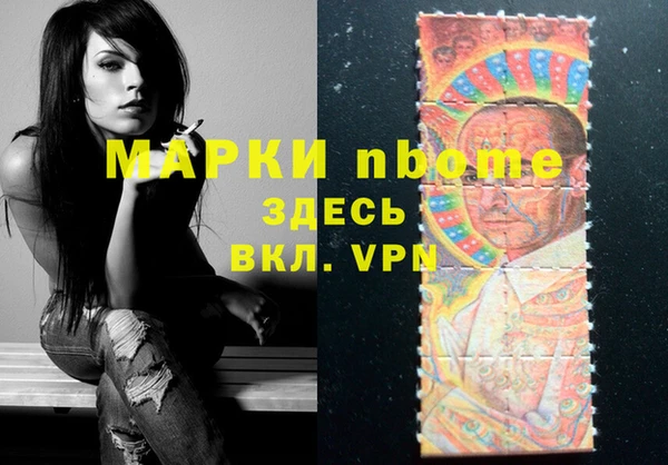 сатива Майский