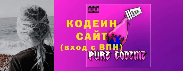 ешки Магадан