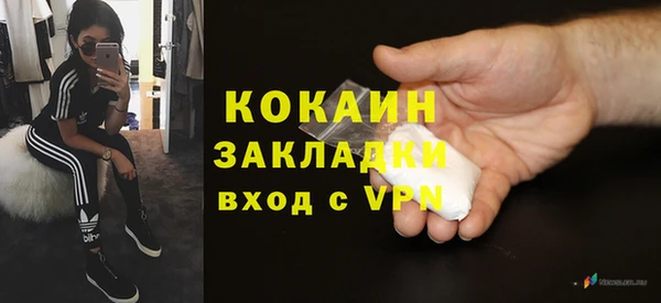 сатива Майский