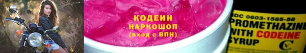 меф Магас
