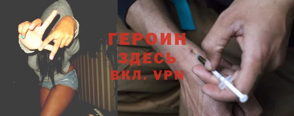 сатива Майский