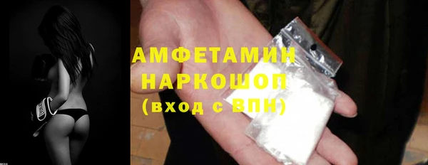меф Магас