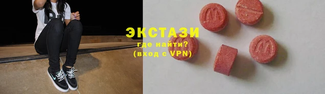 ешки Магадан