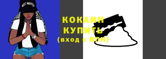 ешки Магадан