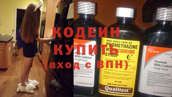 ешки Магадан