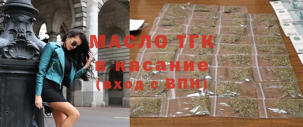 меф Магас