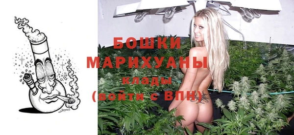 сатива Майский