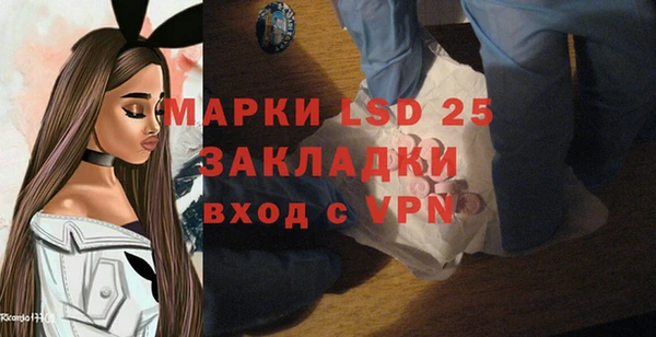 ешки Магадан