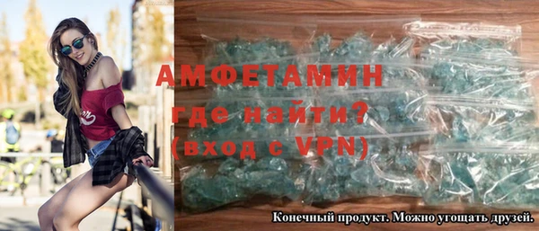 ешки Магадан