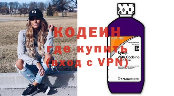 меф Магас