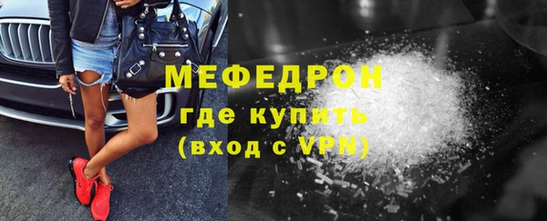 ешки Магадан