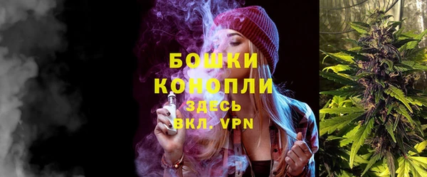 сатива Майский
