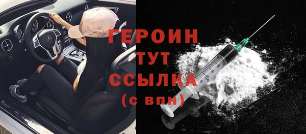 сатива Майский