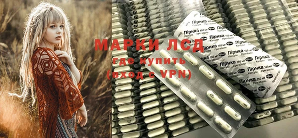 меф Магас