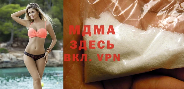 ешки Магадан