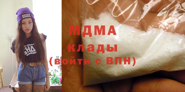 сатива Майский
