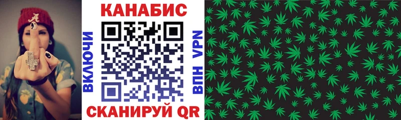 darknet состав  Южноуральск  МАРИХУАНА индика  где можно купить  
